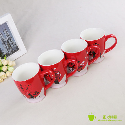 Ceramic glaze cup lovers cup creative wedding gift for Cup Mug