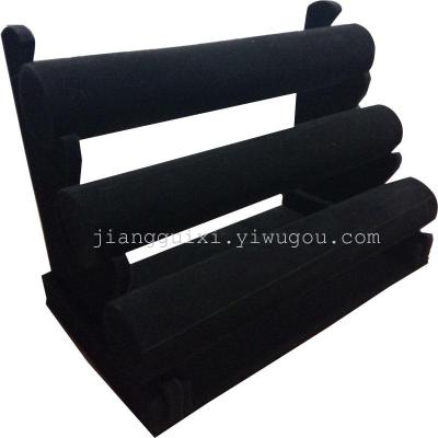 Three layers of Black Velvet Bracelet Watch Bracelet display rack rack