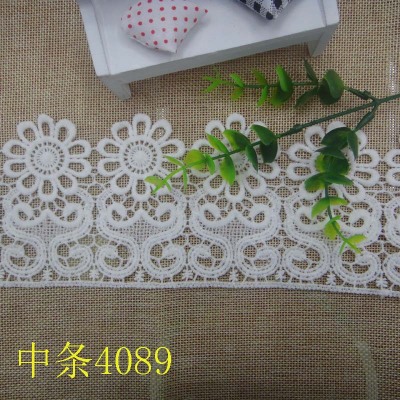 Lace, lace, lace, embroidery, water soluble lace, bar code, milk silk