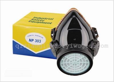 Supply of a single tank dust mask /NP303 dust mask / mask / anti particle mask