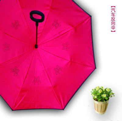 Car Reverse Umbrella Reverse Umbrella 2018 Popular