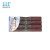 Four pieces of copper coin gift box tesla food mat hotel environmental protection western food mat insulation food mat
