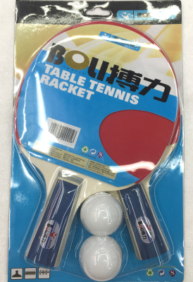 Boli table tennis racket 9205 schoolchildren exercise recreational sport suit hot essential