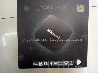 Network player, Android player S905