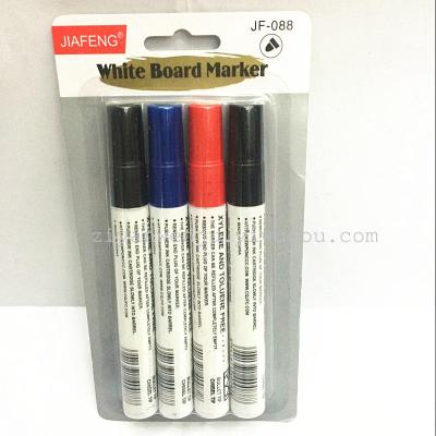 Whiteboard Marker 3-4 Suction Card Set, Erasable Whiteboard Marker Marking Pen