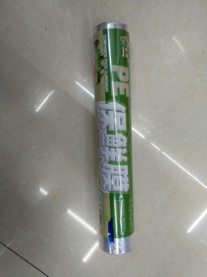 PE食品级保鲜膜