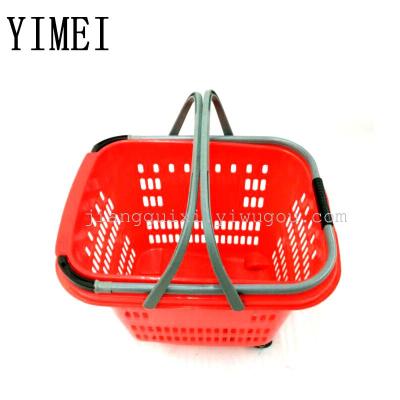 Supermarket plastic shopping basket can be hand held
