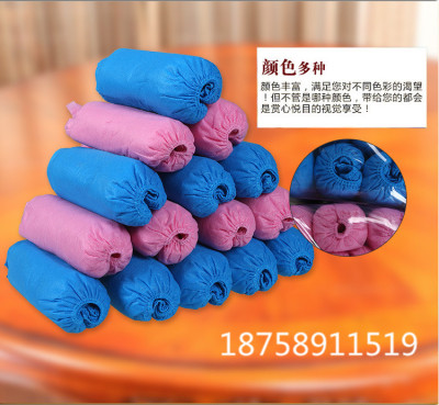 Disposable shoes cover thickening non-woven fabric 40g shoe cover domestic shoes cover non slip shoes wear disposable