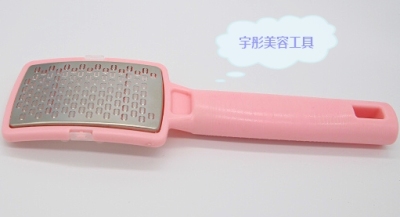 Foot File with Cover Foot File Peeling and Removing Corns Calluses Removing Sole Beauty Tools