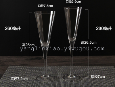 Fashion champagne cup red wine glass goblet cocktail glass juice cup glass cup cup