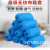 Disposable shoes cover thickening non-woven fabric 40g shoe cover domestic shoes cover non slip shoes wear disposable