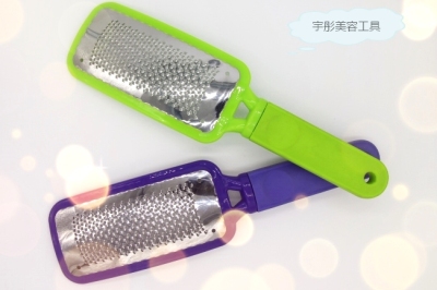 Stainless Steel Foot File Dead Skin Removing Corns Calluses Removing Sole Beauty Tools