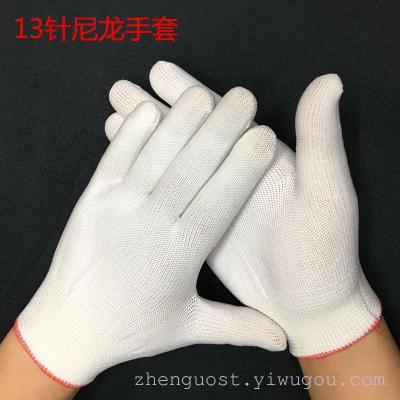 Nylon white 13 knitting gloves core embryo dust work electronics factory antistatic gloves.