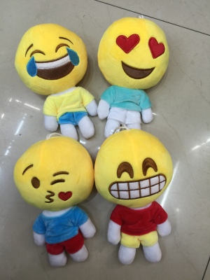Direct manufacturers QQ expression plush toys plush doll doll doll Emoji