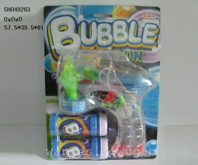 SH049263 bubble gun small space transparent 4 lamp children's toys