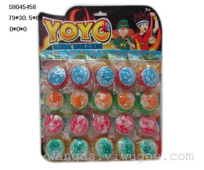 SH045458 children's educational toys yo yo