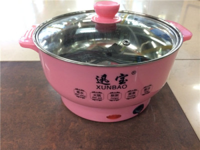 Xunbao Miniature Electric Food Warmer