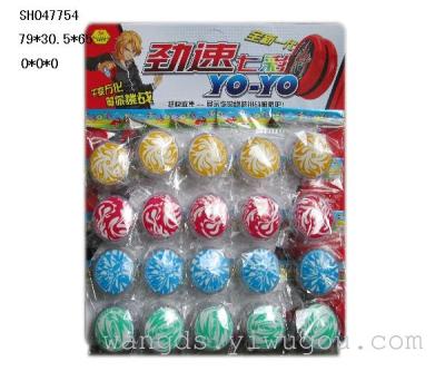 SH047754 children's colorful yo yo school gate hot models