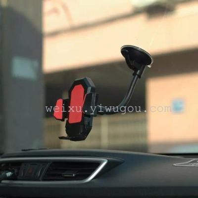 MC-23-L long suction cup mobile phone holder