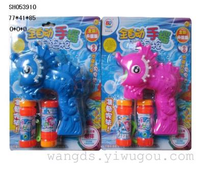 In the SH053910 bubble gun automatic hand (2 colors mixed, 2 bottles of water)