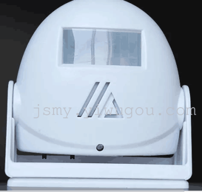 Human body electronic infrared induction door bell, alarm.