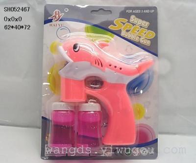 SH052467 bubble gun dolphin real color music light fully automatic