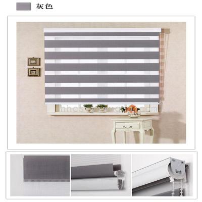 Korean-Style Monochrome Soft Gauze Curtain Double Roller Blind Bathroom Study Office Curtain Factory Direct Sales ROLLER BLINDS