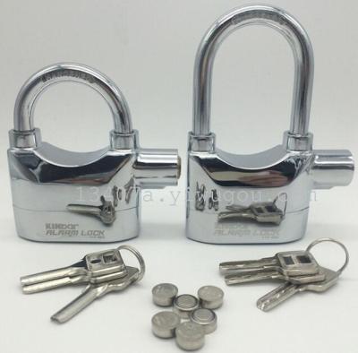 Xin Sheng motorcycle alarm lock anti-theft lock lock padlock lock anti-theft alarm lock for motorcycle