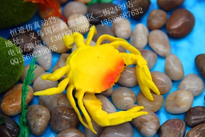 Imitation soft glue crab