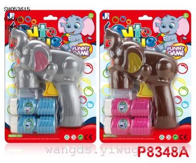 SH053615 real color spray feature elephant bubble gun