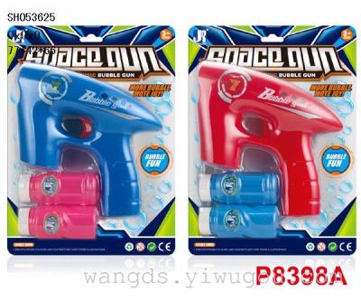 SH053625 bubble gun electric music real color paint 2 bottles of water