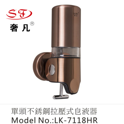 Hotel single head stainless steel pull pressure soap dispenser head three head washing liquid for Hotel