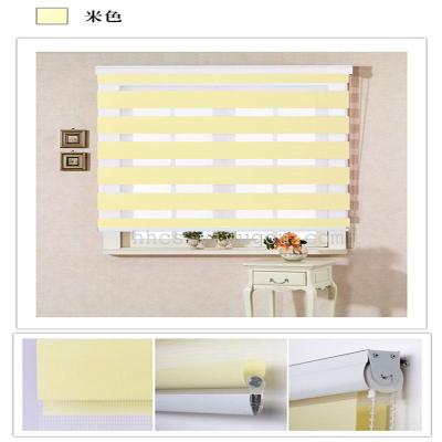 Korean-Style Monochrome Circulating Curtain Double-Layer Curtain Bathroom Study Office Curtain Factory Direct Sales Roller Blinds