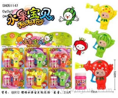 SH051147 bubble gun color baby toys summer fruit