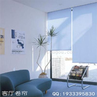Curtain Factory Wholesale Sunshade Thermal Insulation Home Office Shutter Shading Customized Finished Roller Binds