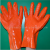 Gloves gloves factory direct orange PVC large granular slip gloves