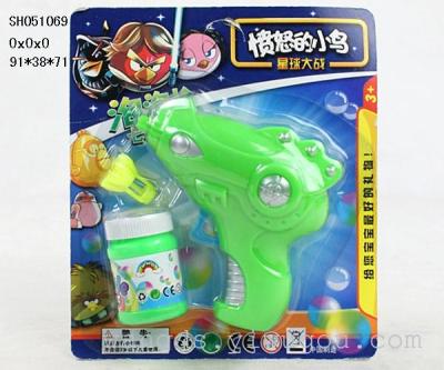 SH051069 angry birds star bubble gun solid color space.