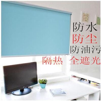 Thickened Sun Shade Thermal Insulation Home Office Shutter Polyester Fabric Customized Curtain Finished Blackout Roller