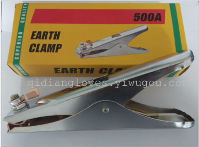 Manufacturer direct selling Holland type 500A grounding clamp earth clamp earth clamp
