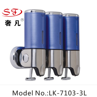 Three liquid soap dispenser handle type liquid soap bottle washing liquid bottle Gaestgiveriet Hotel cleaning products