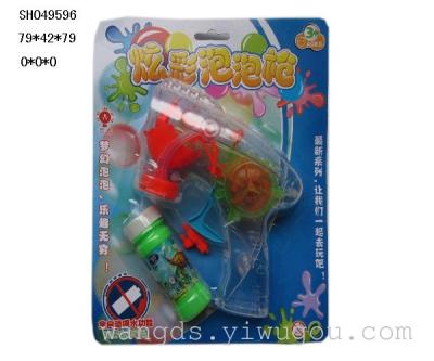 A bottle of SH049596 bubble gun inertia toys in summer
