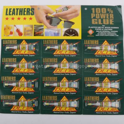 Leathers 5 color Super Glue glue instant glue 
