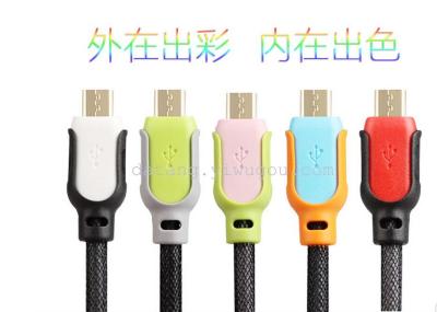 Android V8 mobile phone net data line charging data wire net data line intelligent mobile phone