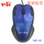 The new spot sales of ordinary line optical mouse factory direct prices