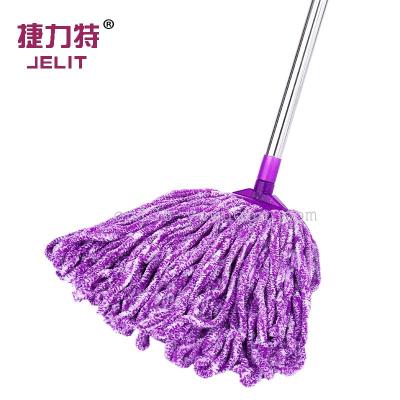 Gerite 726 stainless steel mop new fashion mop super absorbent cotton yarn mop durable