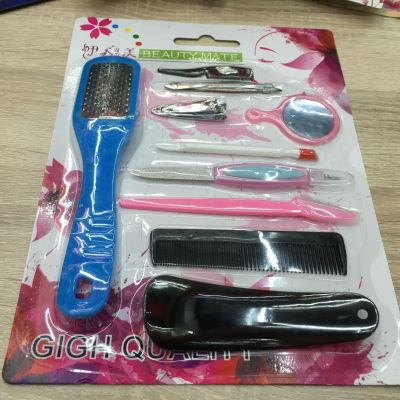 Beauty tools 10 suit beauty tools Manicure eyebrow clip makeup tools