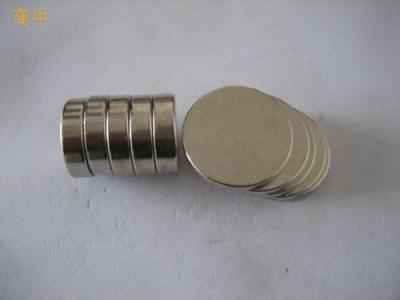 Manufacturers Supply Ferrite 10*2 Electroplated Nickel Plated Magnet Wriggled Plate Special Magnet