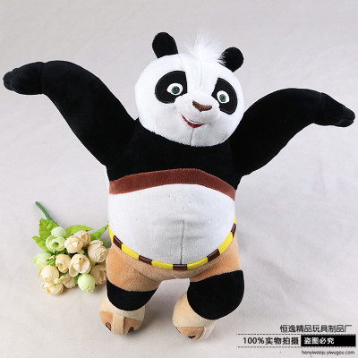 Kung Fu Panda doll doll plush toy bear doll gift