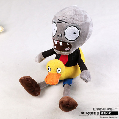 Zombies plush toy doll doll creative personality