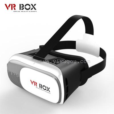 VRbox2 generation 3D glasses storm mirror 4 generation head mounted intelligent mobile phone cinema